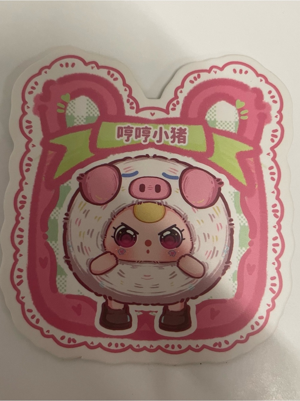 Baby Three Plush Piglet Doll - White & Pink Complete with Box Card Bag And Plush - Picture 6 of 13